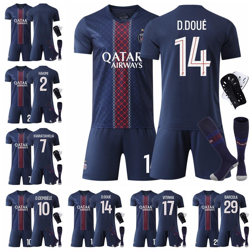 2025-26 パリ・サンジェルマン サッカーウェア 7番クヴァラツヘリア 10