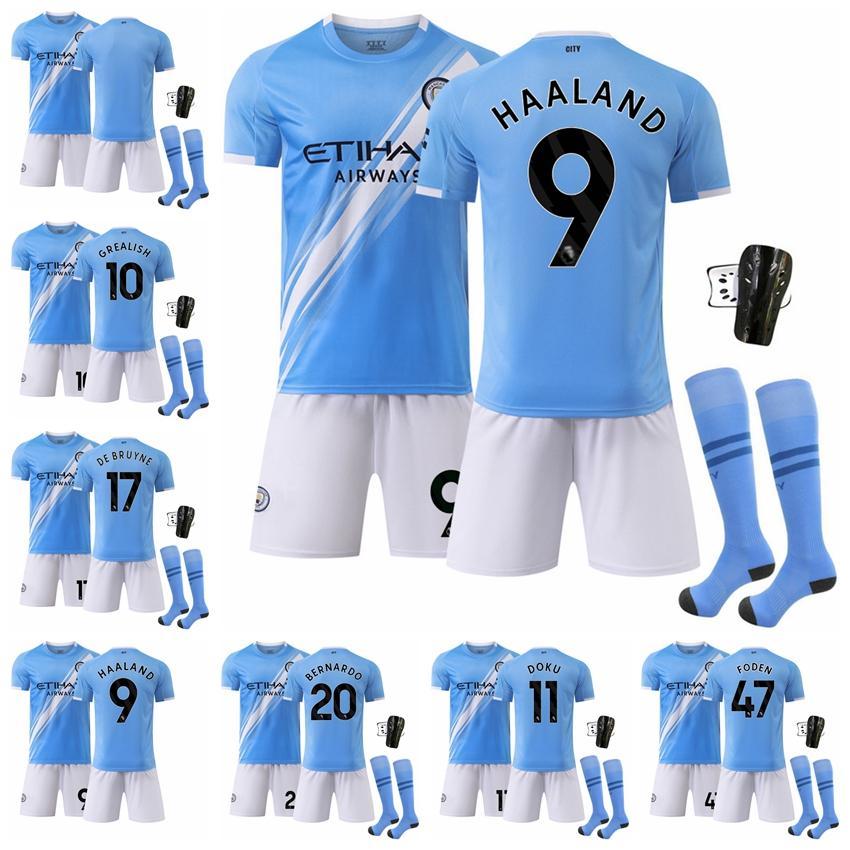 番号 個人名カスタマイズOK」サッカーウェア 子供 大人 2526