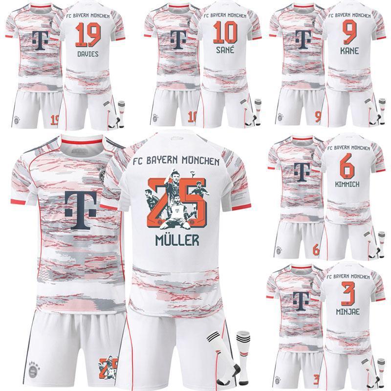 25-26シーズン バイエルン・ミュンヘン アウェイユニフォーム 25番