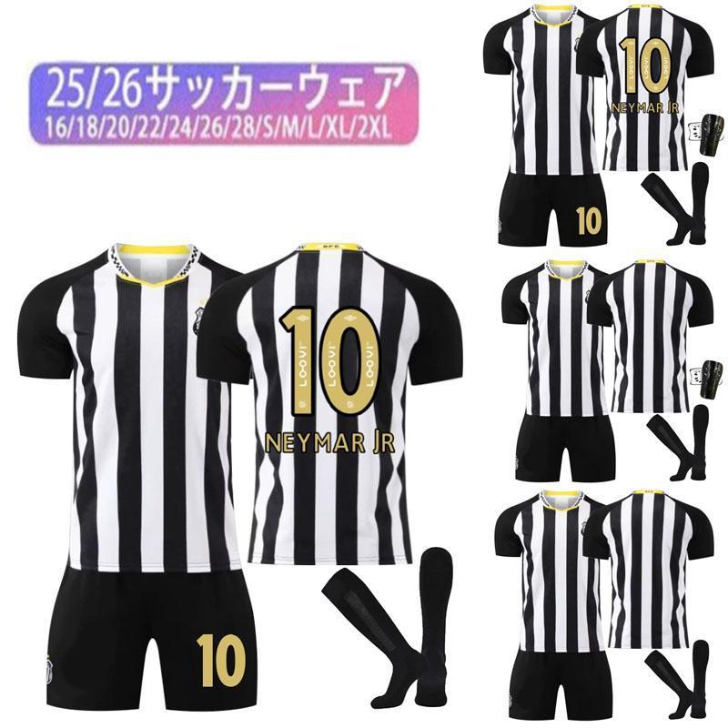 25-26 サントス アウェイ ネイマール10番 ユニフォームセットブラジル