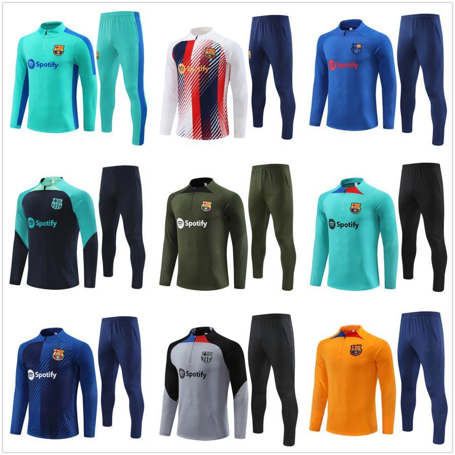 秋冬 子供 サッカー ユニフォーム上下セットメンズ 大人 長袖 2324