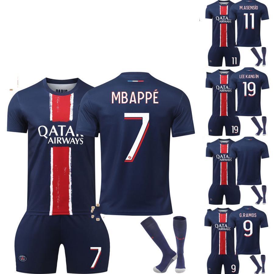 24/25 パリ サンジェルマン サッカーウェア 7番ムバッペ 19番李剛仁 10
