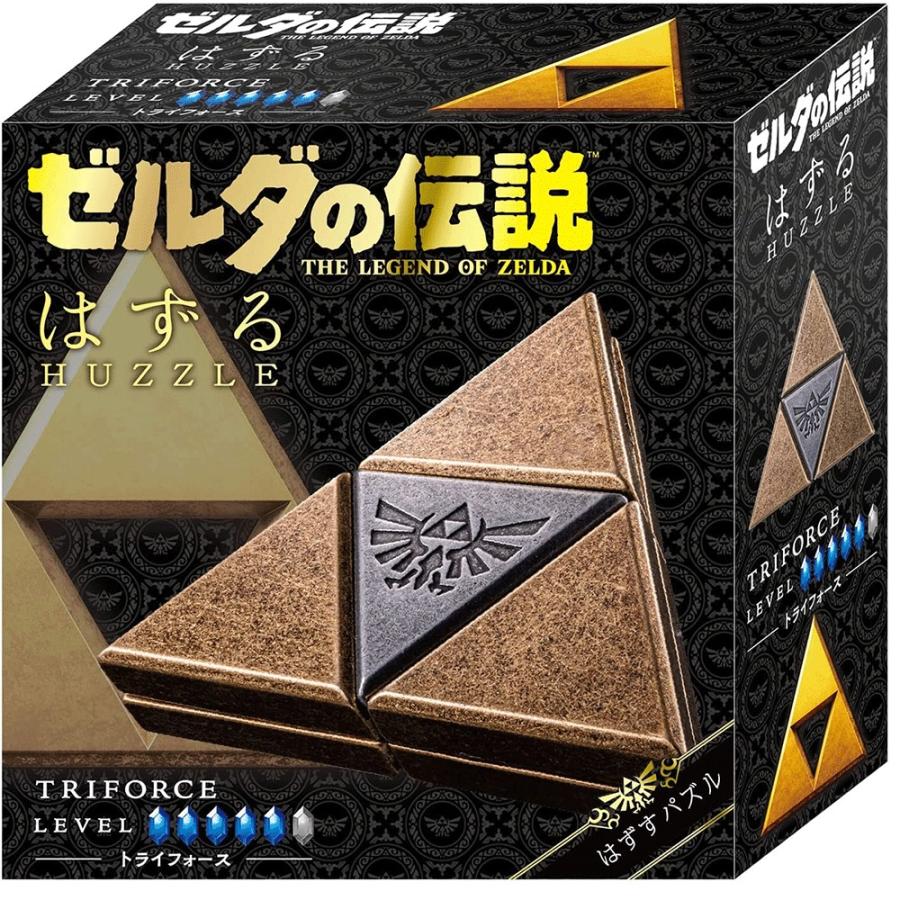 任天堂（Nintendo） はずる ゼルダの伝説 トライフォース (難易度 5