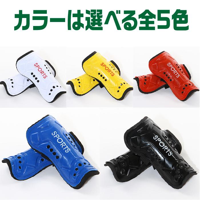 LEKI レガース シンガード ジュニア ステッカー 袋付き LEKI レガース