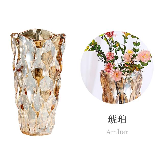 花瓶 ガラス 透明 大きい おしゃれ フラワーベース 高さ24cm 花器 花立