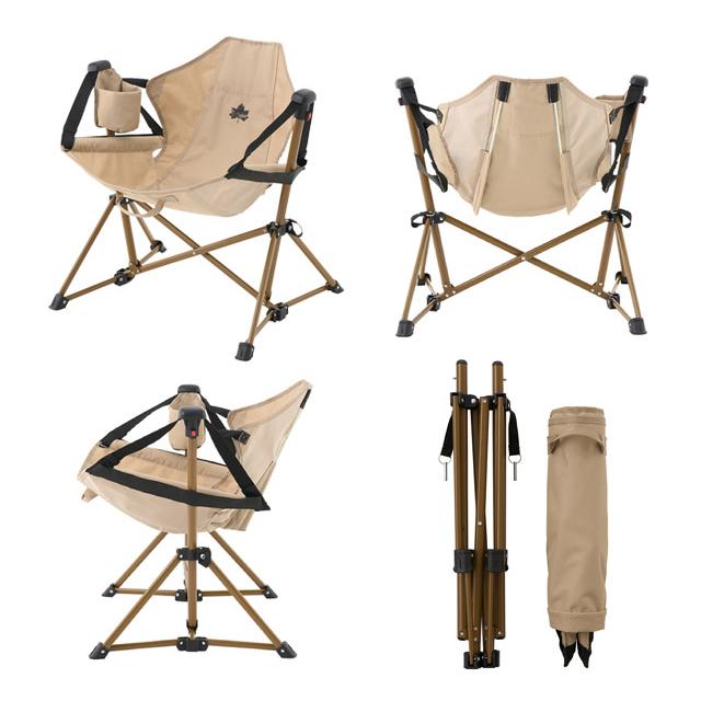 LOGOS（ロゴス） 折りたたみ 椅子 Tradcanvas ミニゆらゆらハンモック