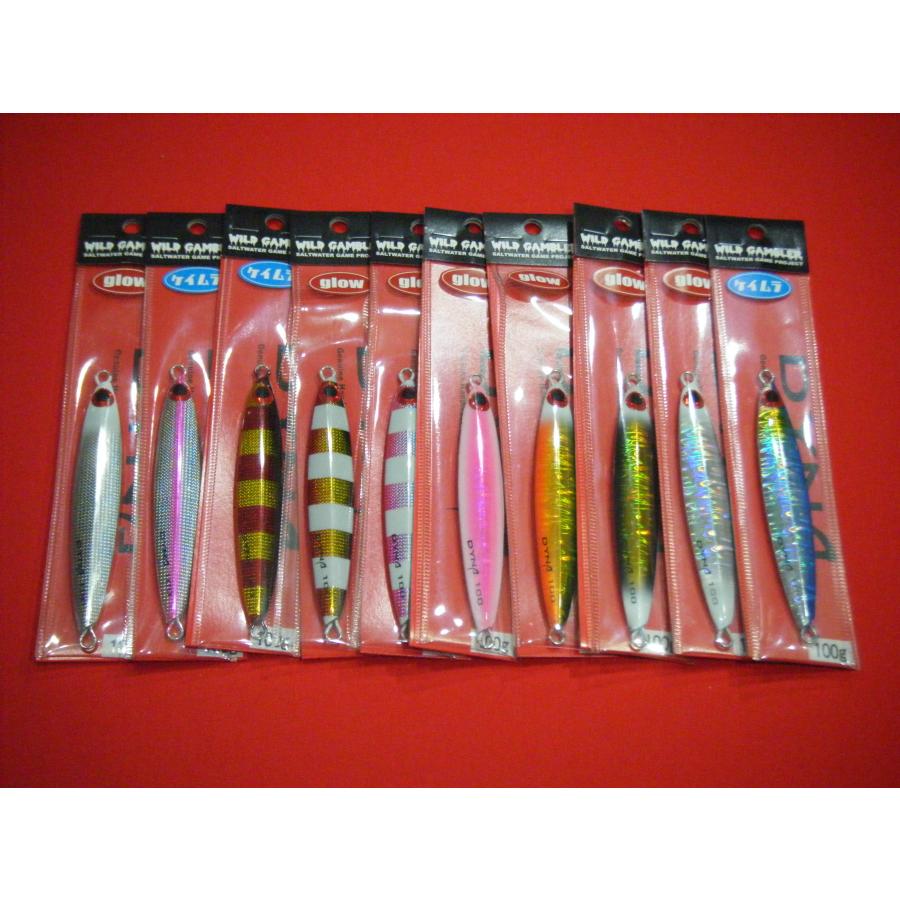 WILD GAMBLER（ワイルドギャンブラー） new ダイナ100g メール便可