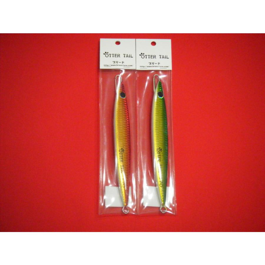 BREED（ブリード） オッターテイル 鉛モデル グローベリー 170g 限定