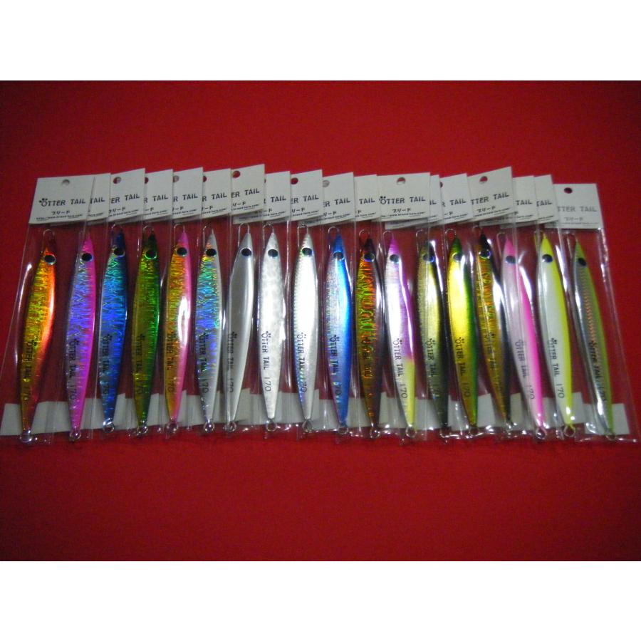 BREED（ブリード） オッターテイル 鉛モデル 170g メール便可 BREED
