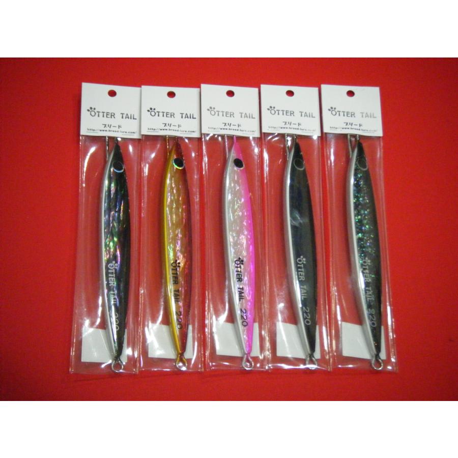 BREED（ブリード） オッターテイル 鉛モデル 220g アワビ貼 BREED