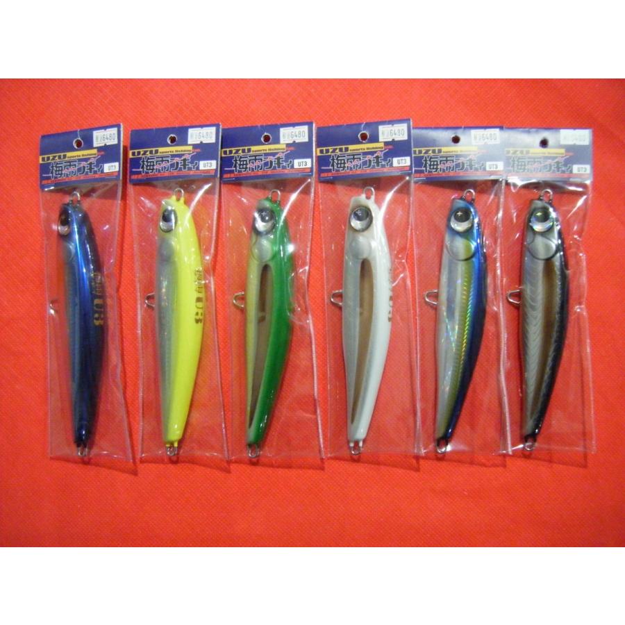 UZU（ウズ） 梅雨ブギィ UT3 90g : 中村志郎商店 - 通販 - Yahoo