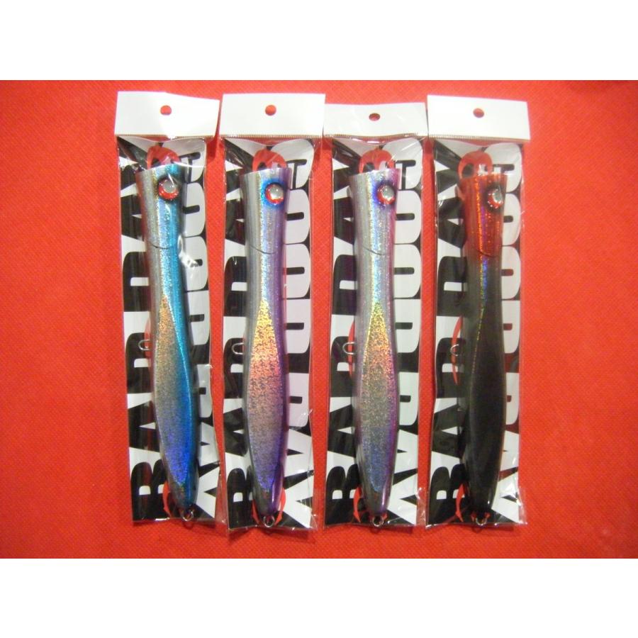 エクストリームルアー デカゲロオスギ 22cm 107g EXTREME LURE : 中村