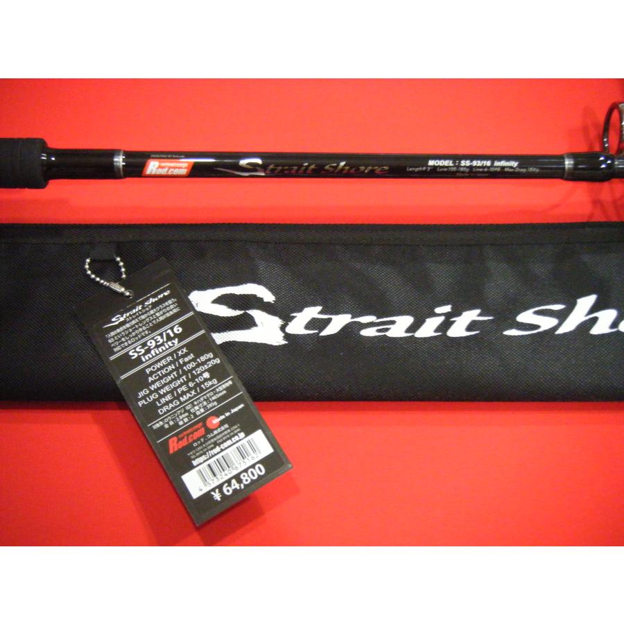 Rod.com ロッドコム ストレイトショア SS-93/16 Infinity Rod.com