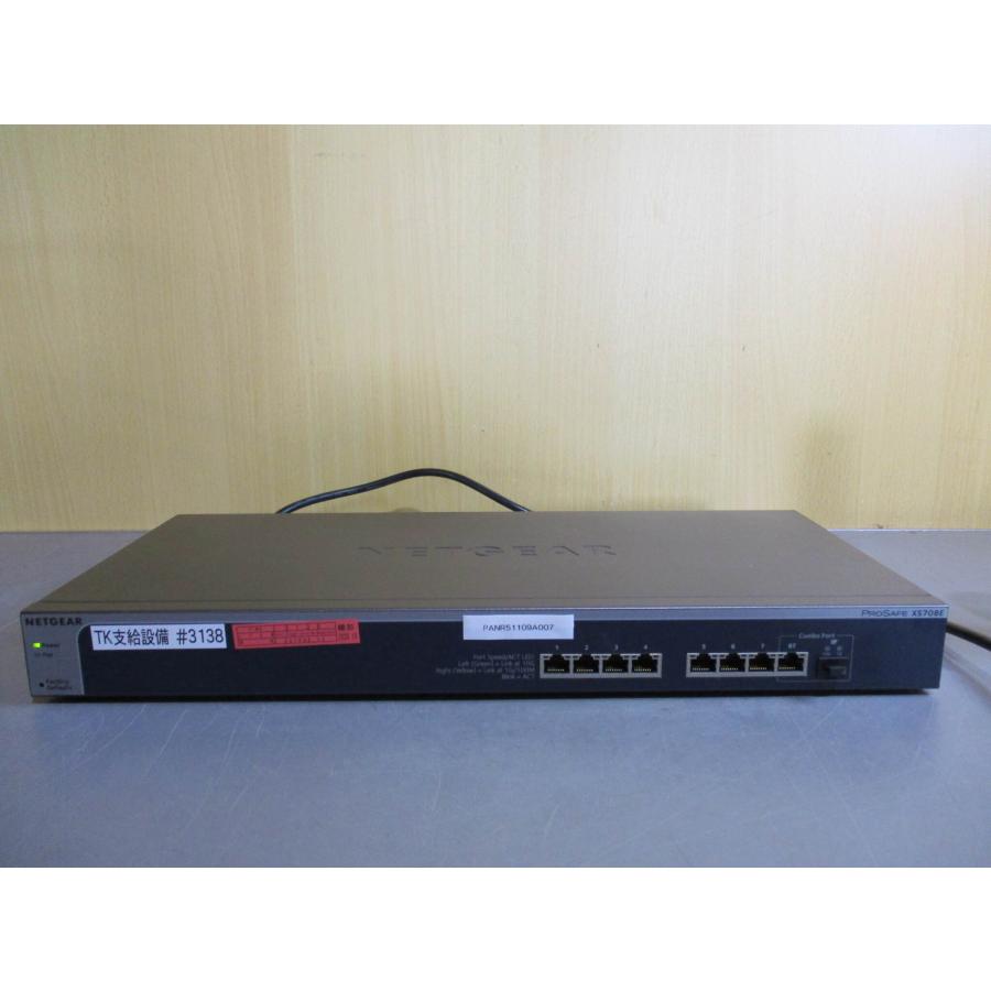 中古 NETGEAR PROSAFE 8-PORT 10-GIGABIT ETHERNET WEB MANAGED SWITCH