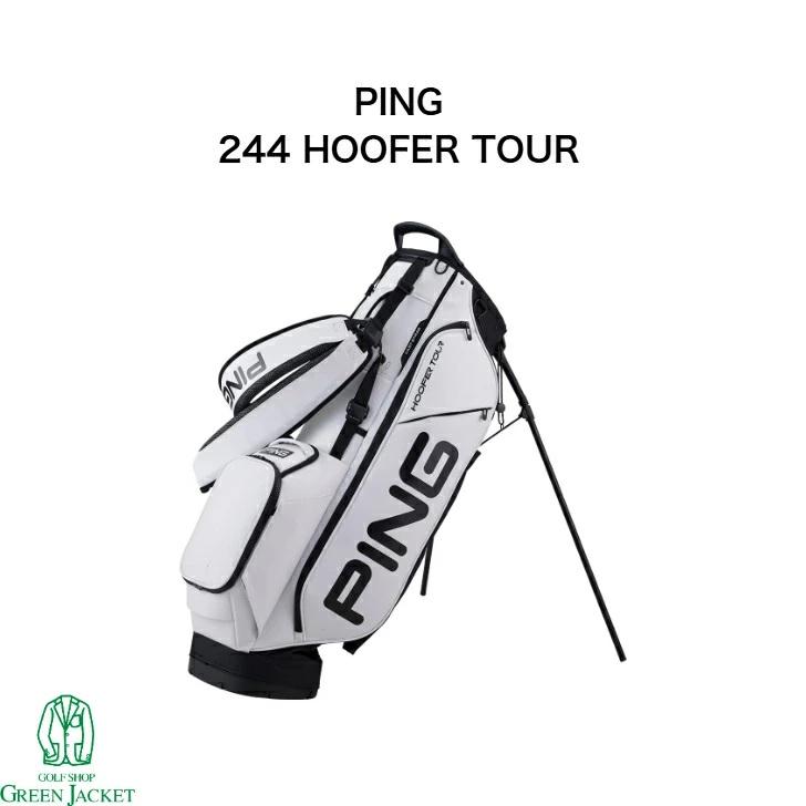 PING（ピン） PING 244 フーファーツアー キャディバッグ HOOFER TOUR