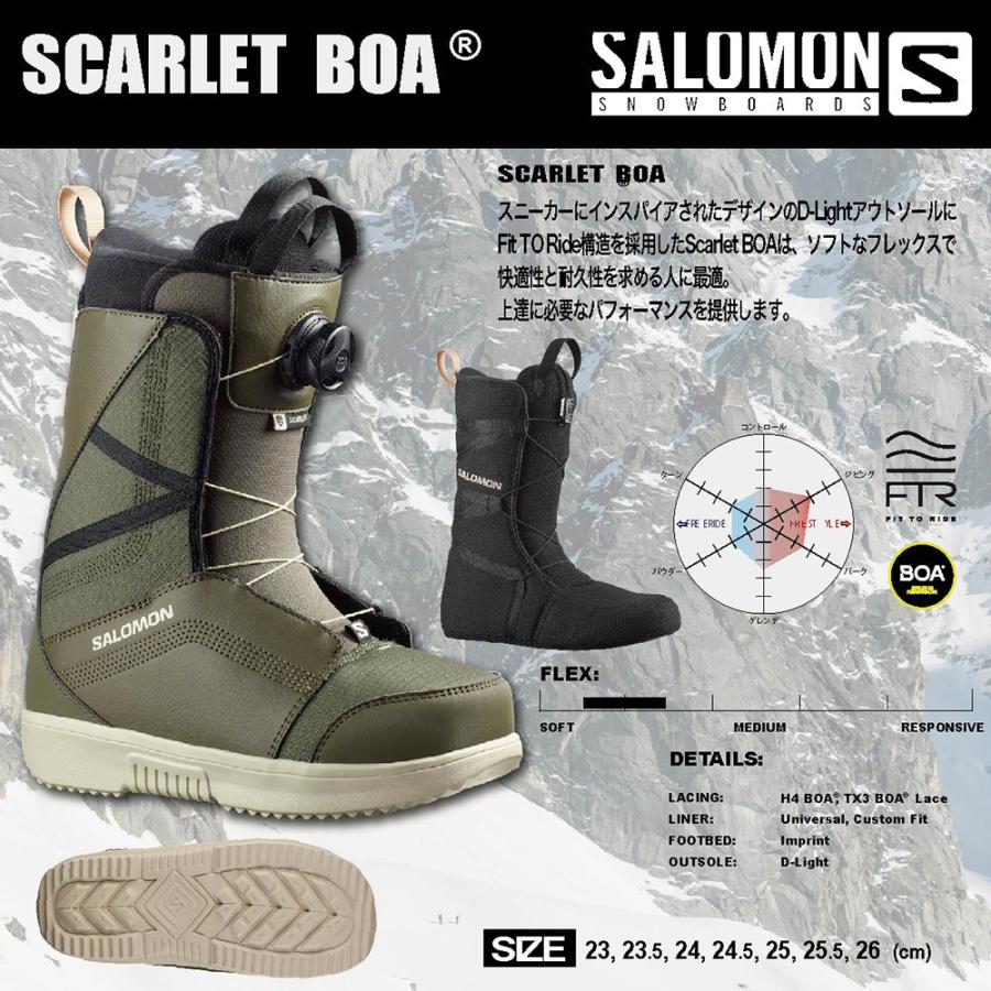 SALOMON（サロモン） スノーボード ブーツ SCARLET BOA ボア 2024
