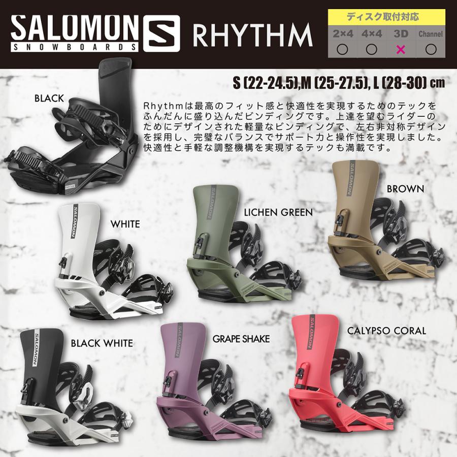 SALOMON（サロモン） スノーボード ビンディング RHYTHM リズム 2025