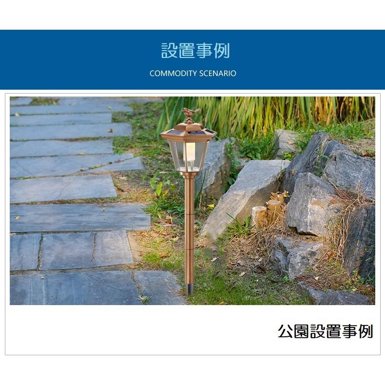 GWSOLAR【小鳥模様 ランタン型 ガーデンライトSmart Lighting】電球色