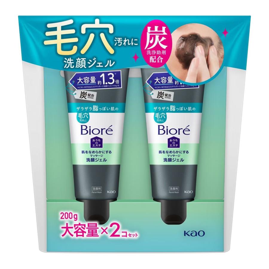 Biore ビオレ おうちdeエステ 洗顔ジェル 炭 200g X 2 : GYY - 通販