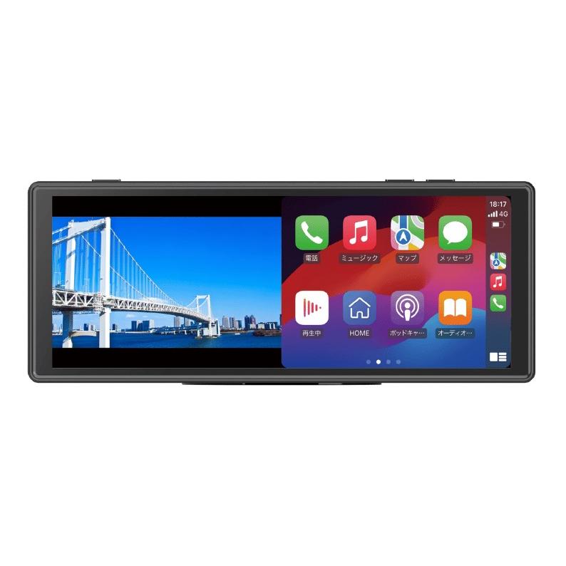 イノベイティブ レジオ MZ-1024DSC 9.3インチポータブル ディスプレイ