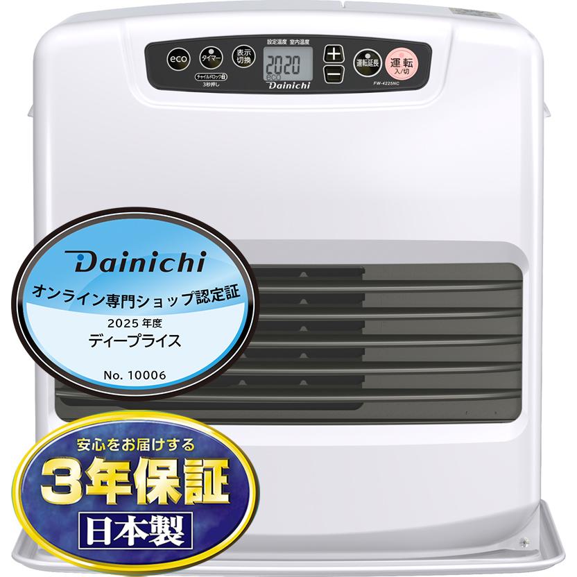 ダイニチ（Dainichi） 石油ファンヒーター 木造11畳/コンクリート15畳