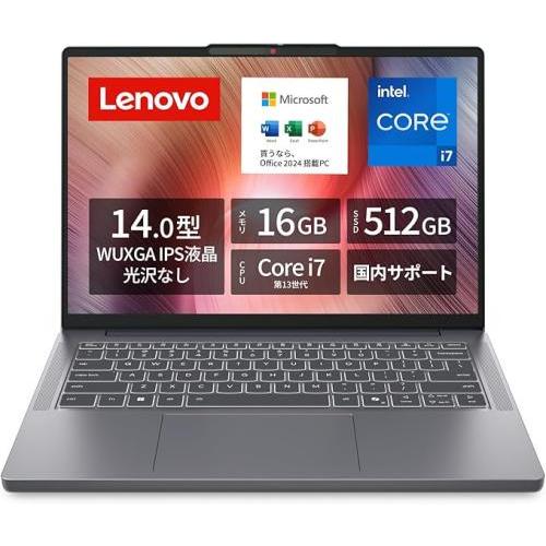 ☆Lenovo / IdeaPad Slim 3 83K00073JP ルナグレー (win11home/14.0