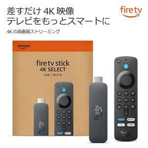 amazon（アマゾン） ファイヤースティック Amazon Fire TV Stick 4K