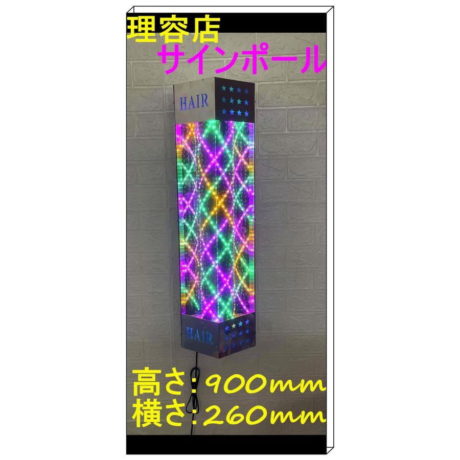 期間限定！最新デザイン！壁掛け式超輝度LEDサインポール「バーバー