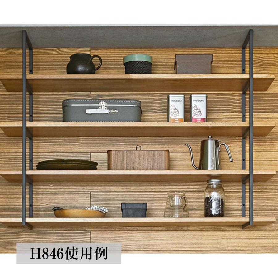 収納棚 ランドリールーム カベツケ ブラケット リビング キッチン 壁