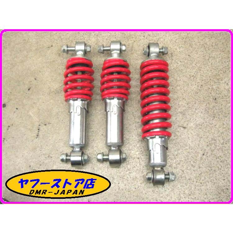 ☆中華トライク☆ フロントサスペンション リアサスペンション G-Wheel