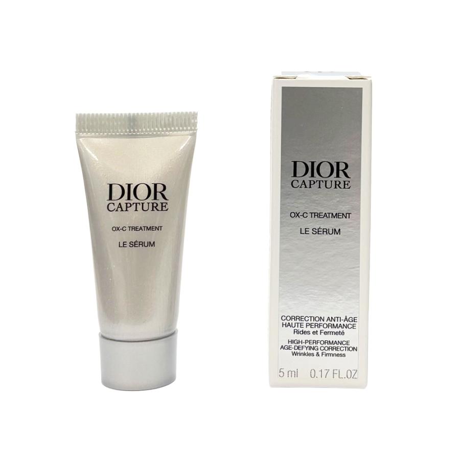 CAPTURE TOTALE 送料無料定形外郵便 ディオール DIOR カプチュール ル