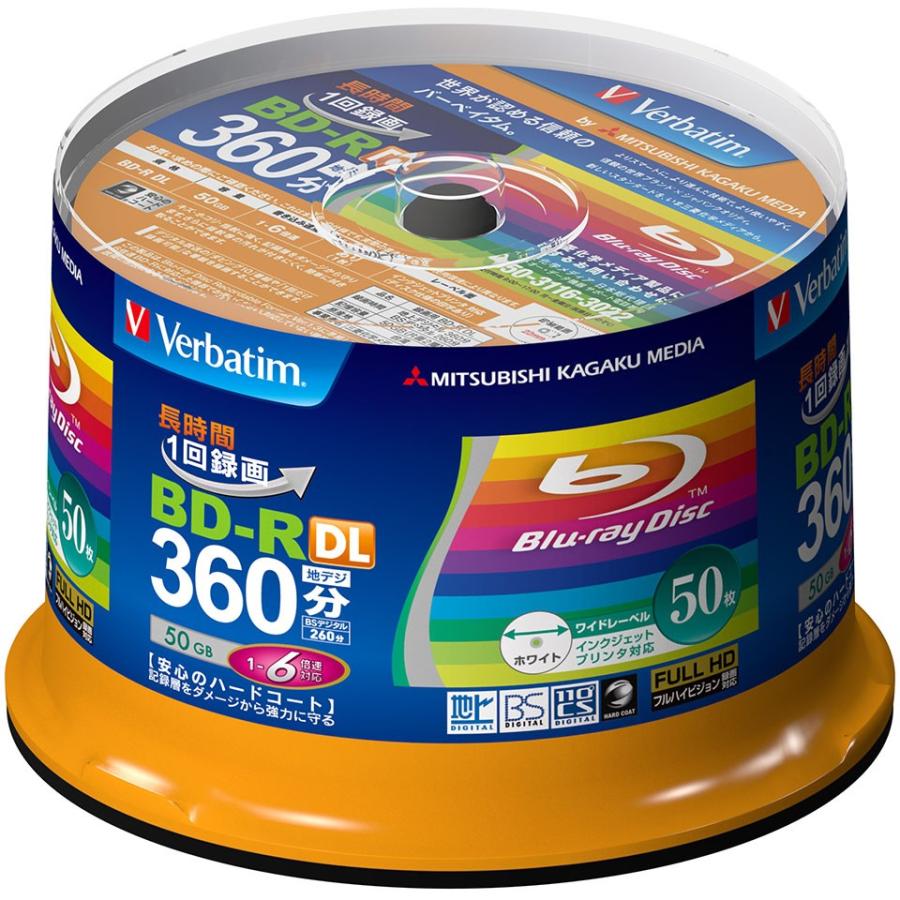 Verbatim（バーベイタム） BD-R DL データ＆録画用 50GB 1-6倍速 50枚