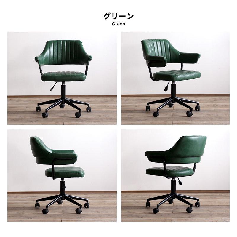 ワークチェア デスクチェア 勉強椅子 おしゃれ オフィスチェア 肘