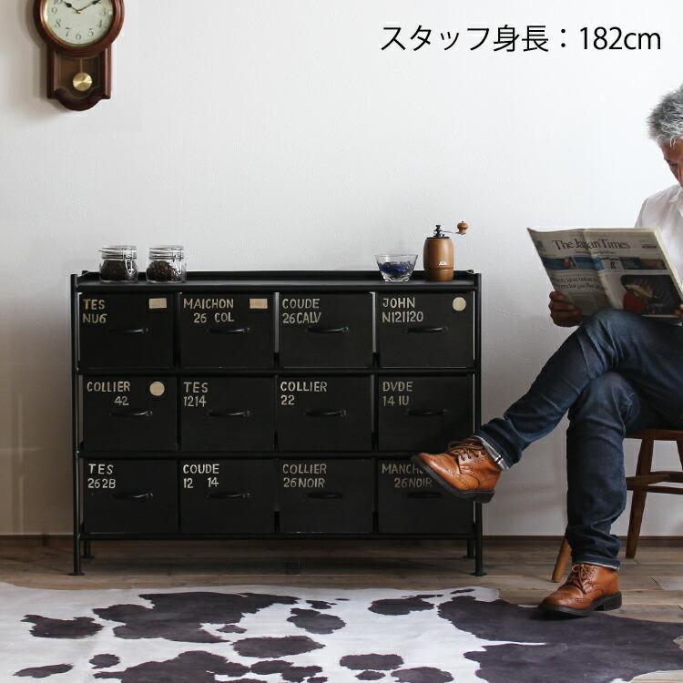 チェスト リビング 収納 インダストリアル キャビネット 引き出し 家具