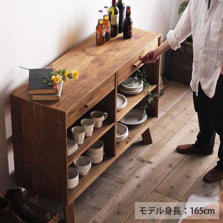 サイドボード 完成品 古材 リビング シェルフ 棚 木製 脚付き 収納棚