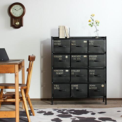 収納 チェスト インダストリアル 引き出し収納 おしゃれ リビング 黒