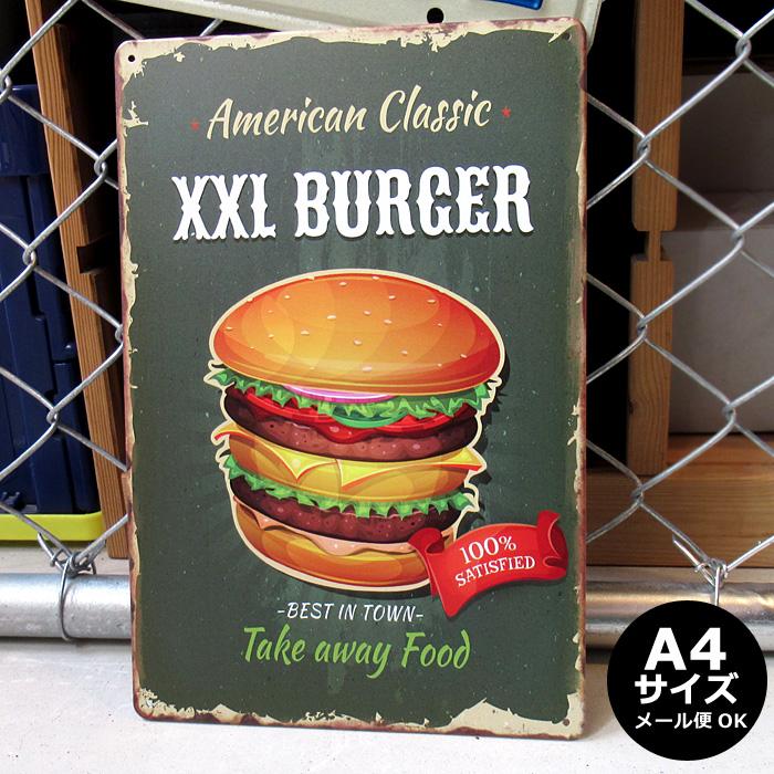 ブリキ看板 アメリカン雑貨 ハンバーガー バーガーグッズ ポスター 絵