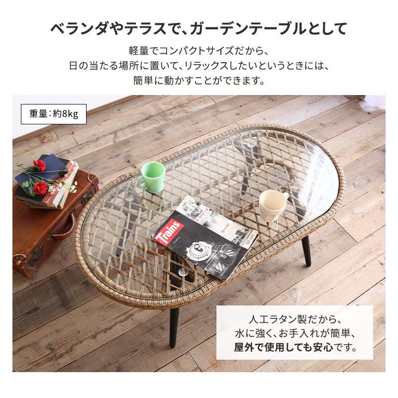 テーブル ガラステーブル ローテーブル おしゃれ 楕円 センター