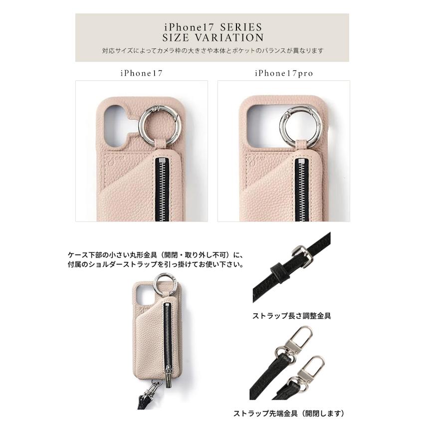 ajew（エジュー） 【iPhone対応】 ajew cadenas croco zipphone case