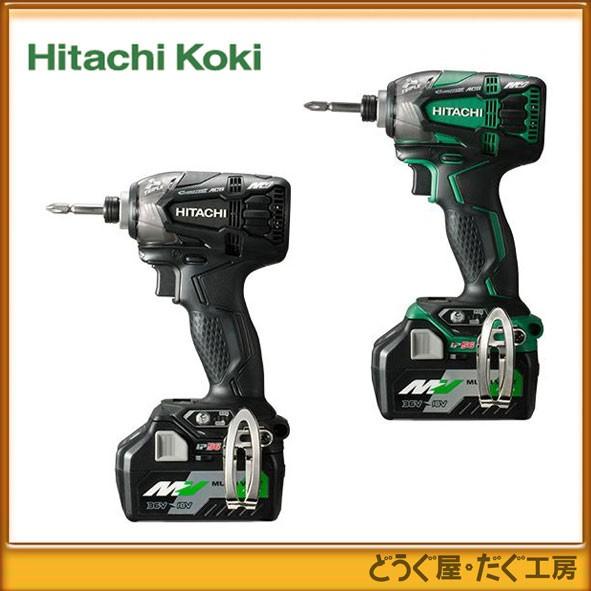 HiKOKI(旧 日立工機) マルチボルト（36V）コードレスインパクト