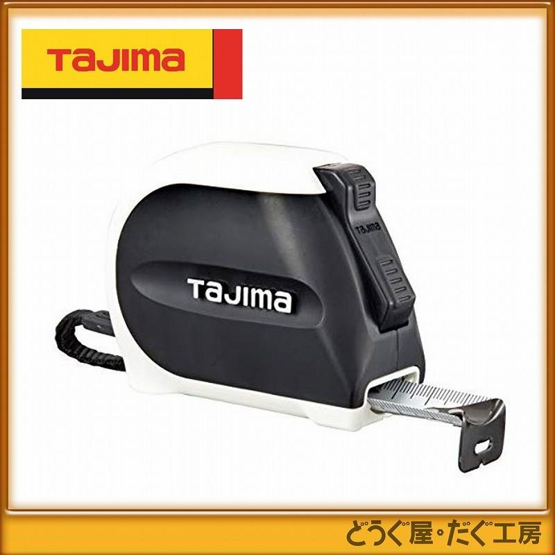 タジマ コンベックス スケール Σストップ25 5.5m SS2555 : どうぐ屋