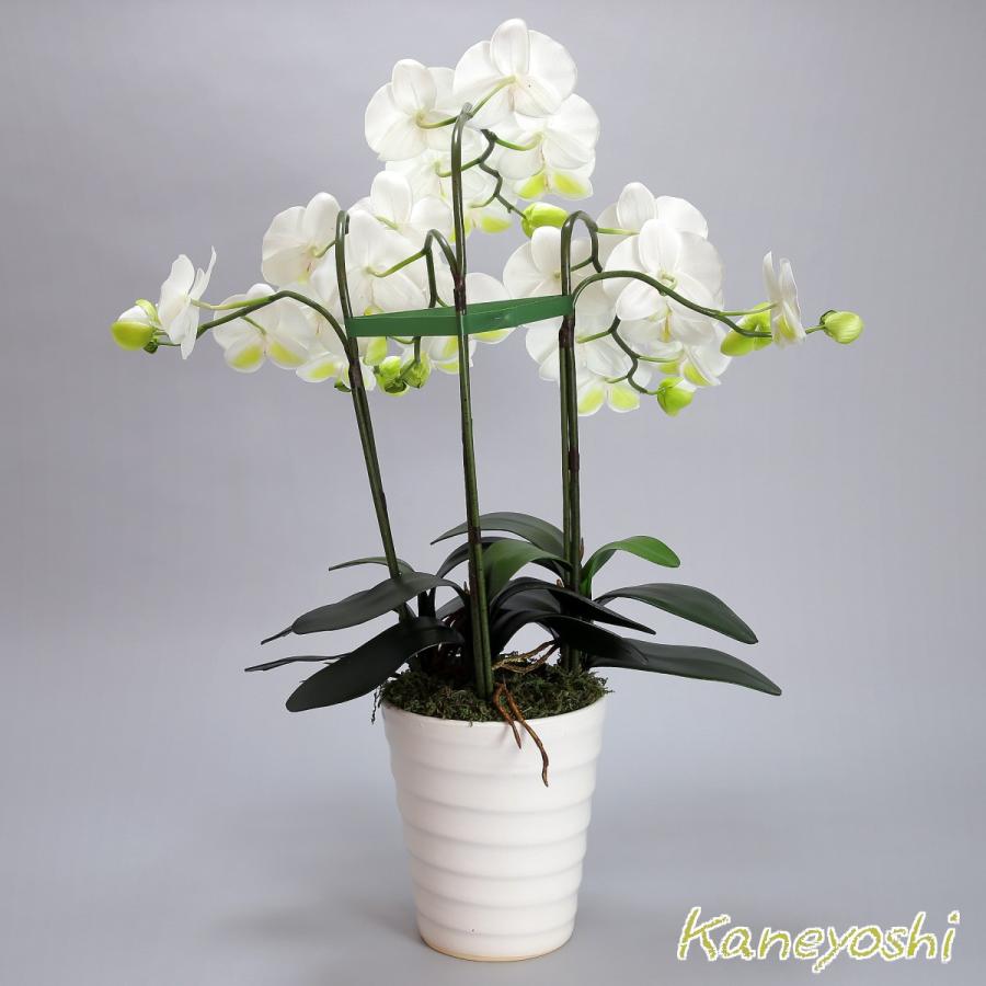 光触媒 胡蝶蘭 造花 インテリア 大輪 3本立 ホワイトB 白色 お祝