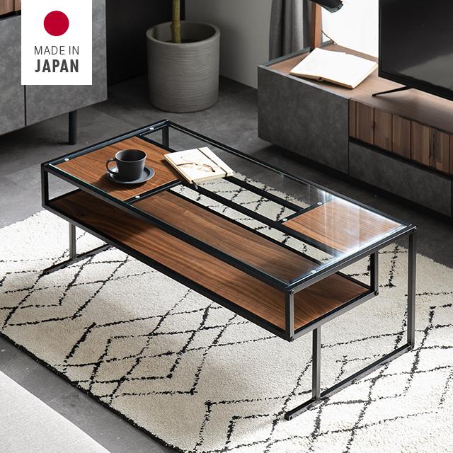 MODERN DECO（モダンデコ） センターテーブル ローテーブル ガラス