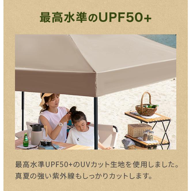 AND・DECO タープテント 3m ワンタッチ テント本体 軽量 簡単 おしゃれ