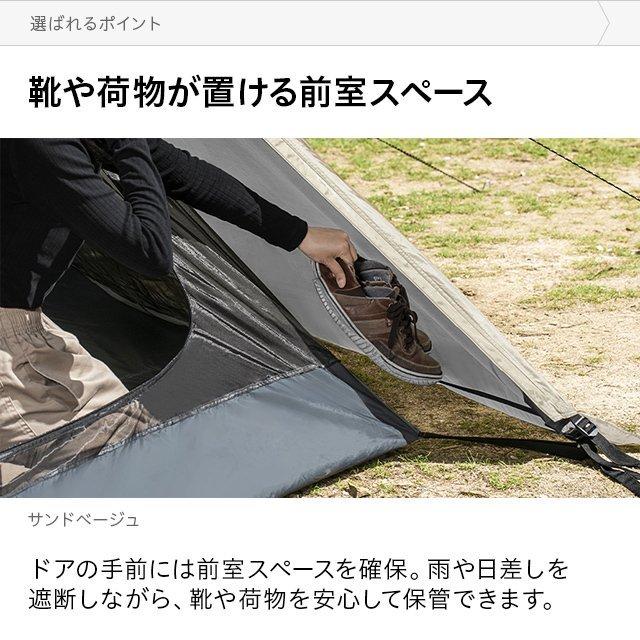 AND・DECO テント ポールテント ワンポールテント 軽量 UVカット