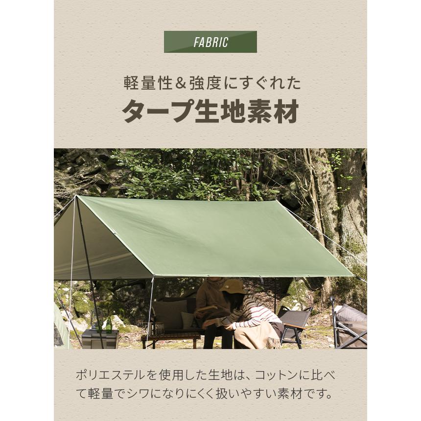 AND・DECO タープ テント 日よけ 撥水 防カビ ヘキサタープ コンパクト
