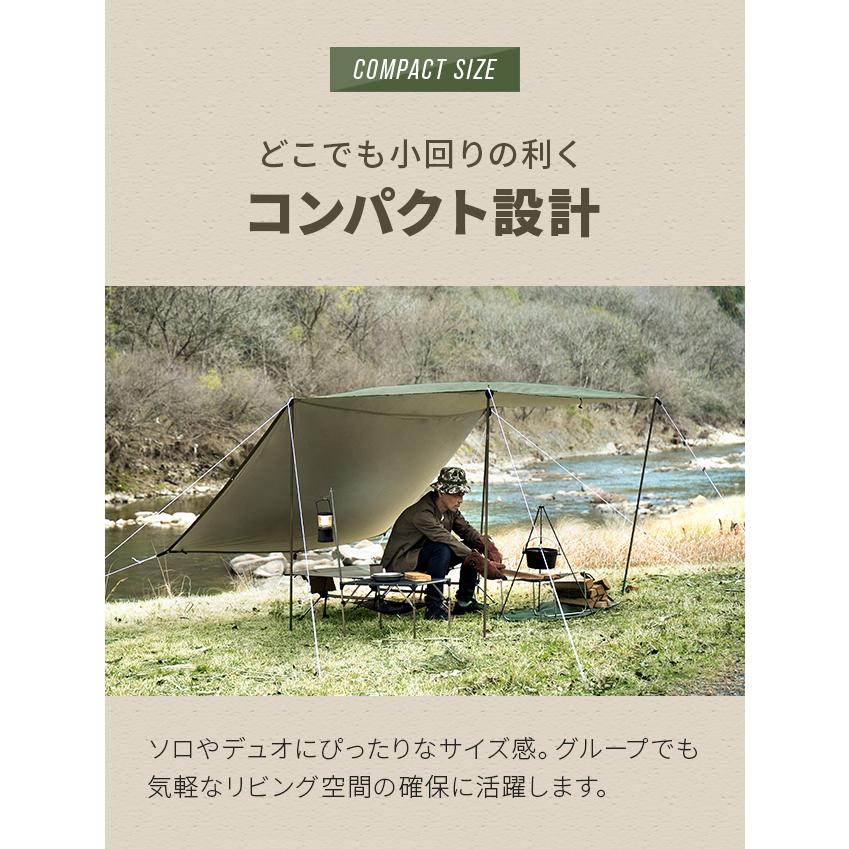 AND・DECO タープ テント テントシート ポール無し 日よけ 撥水 防カビ