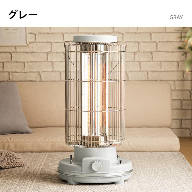 AND・DECO ヒーター カーボンヒーター 小型 足元 レトロヒーター 電気