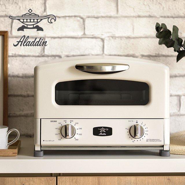 アラジン（Aladdin） トースター 4枚焼き ホワイト おしゃれ オーブン