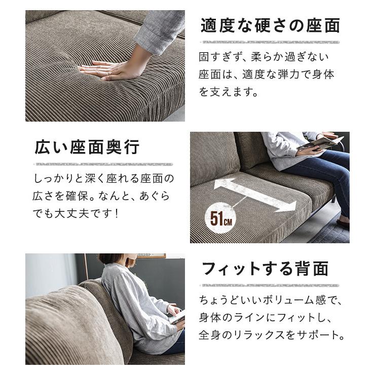 MODERN DECO（モダンデコ） ソファ ソファー 2人掛け おしゃれ 二人